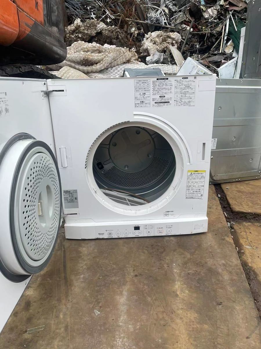 RDT-52S-2 リンナイ Rinnai ガス衣類乾燥機 乾太くん 都市ガス用 |