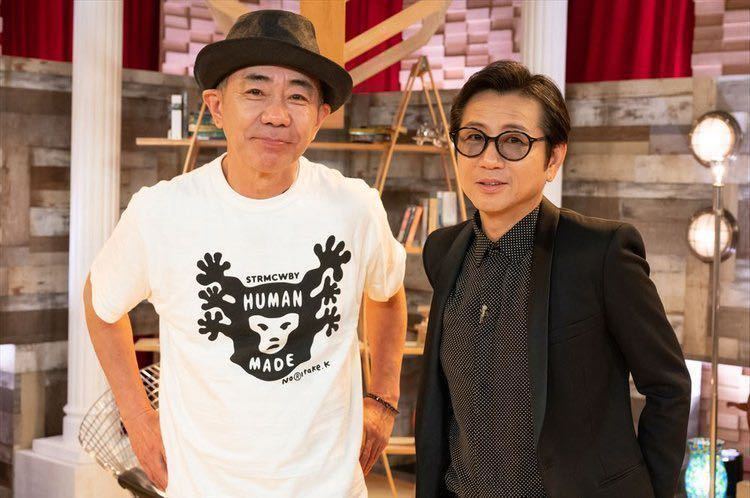 木梨サイクル 【HUMAN MADE × 木梨憲武】 T-SHIRT #4 木梨憲武 × HUMAN MADE T-SHIRT #4 黒(2XL) ヒューマンメイド NIGO