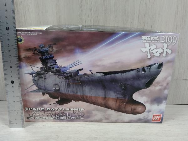  プラモデル バンダイ 1/1000 宇宙戦艦ヤマト2199 コスモリバースVer. 宇宙戦艦ヤマト2199(宇宙戦艦ヤマト)｜売買されたオークション情報、yahooの商品情報をアーカイブ公開 - オークファン 宇宙戦艦ヤマト