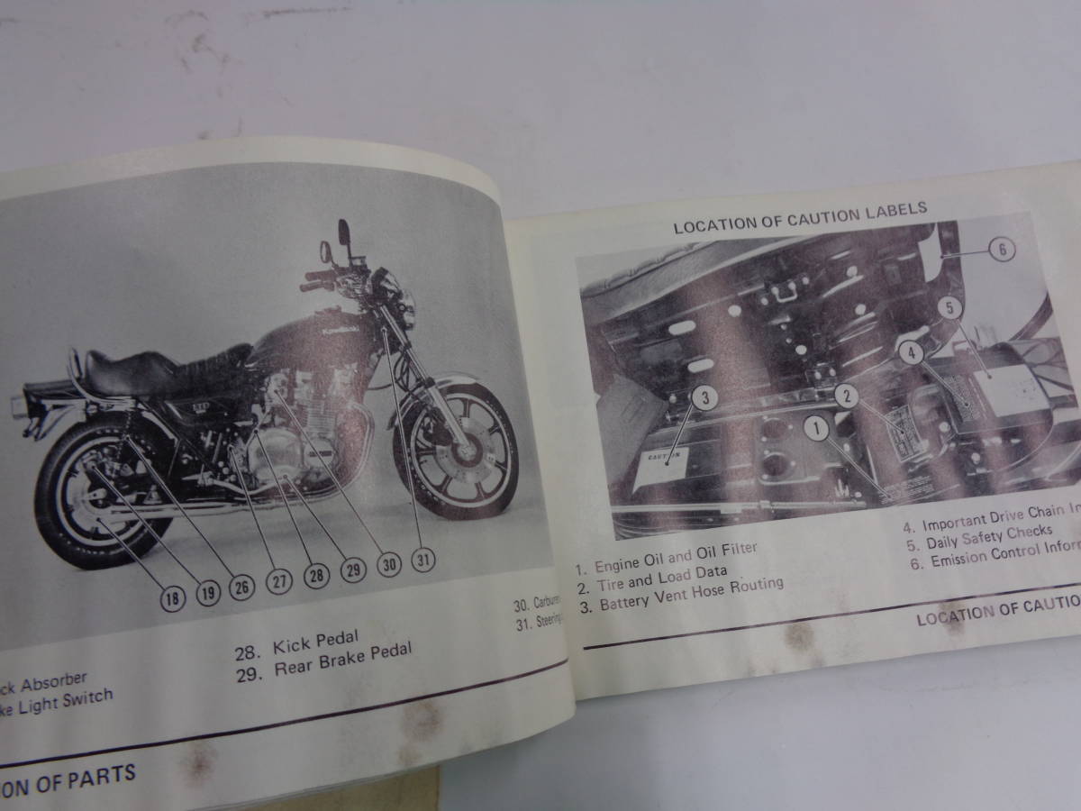 No.5934］カワサキ KZ1000LTD オーナーズマニュアル 当時物 英語版 