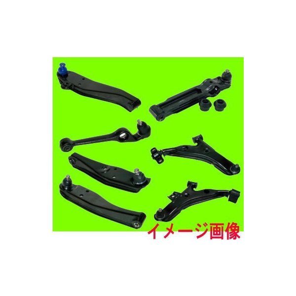 タント L350S L360S フロント 右 ロアアーム タント ダイハツ L350S