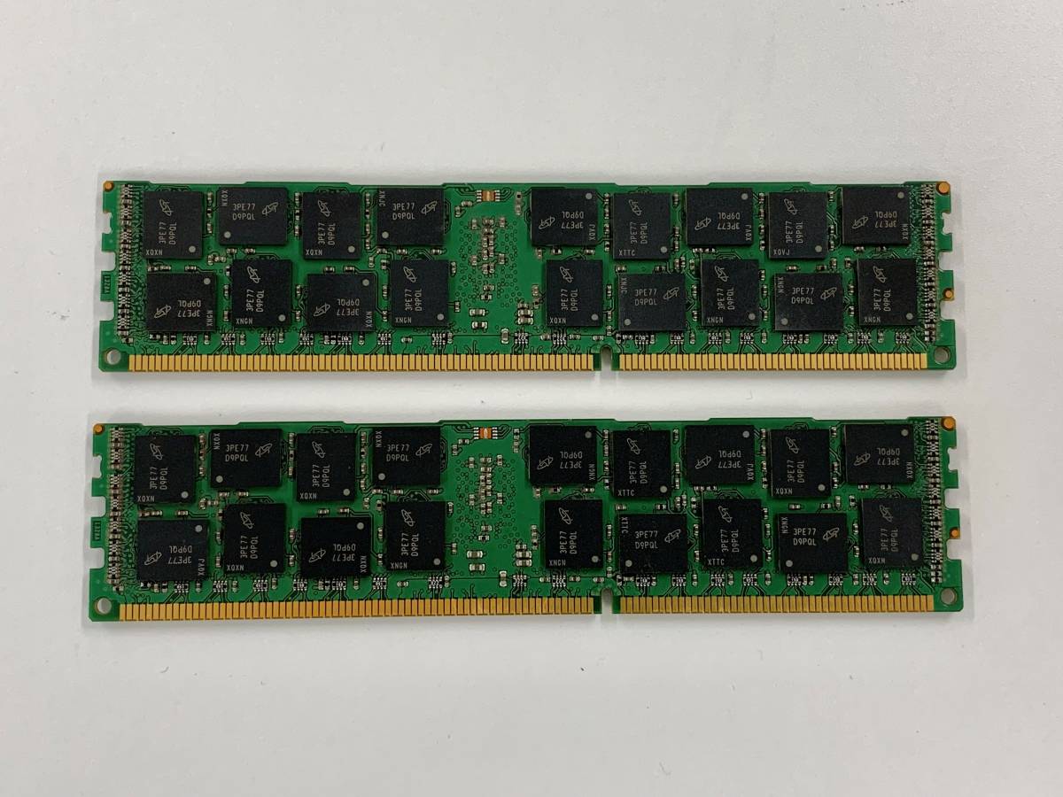サーバー用メモリ 16GB PC3-12800R 2R×4 Micron製 2枚 （16GB×2