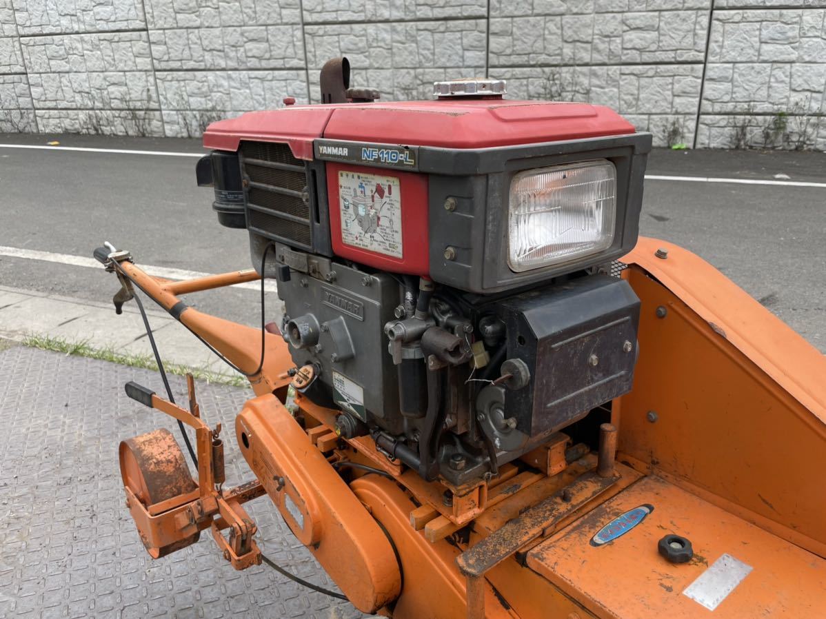 日の出 ヒノデ トレンチャー J TM-C1J ヤンマー ディーゼルエンジン 