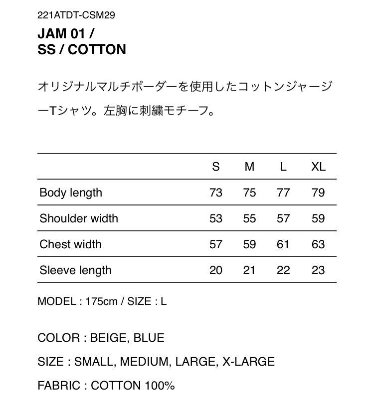 S WTAPS 22SS JAM 01 / SS / COTTON 221ATDT-CSM29 BEIGE AII LOCKER  