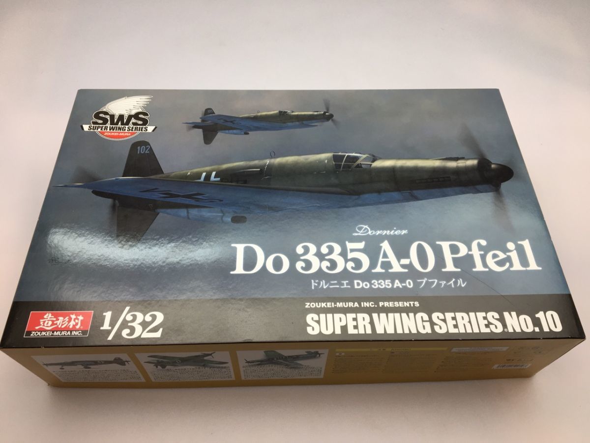 Do 0 1⁄32 SWS ドルニエ A-0 | Pfeil A-12 ZOUKEI-MURA scale ホビー