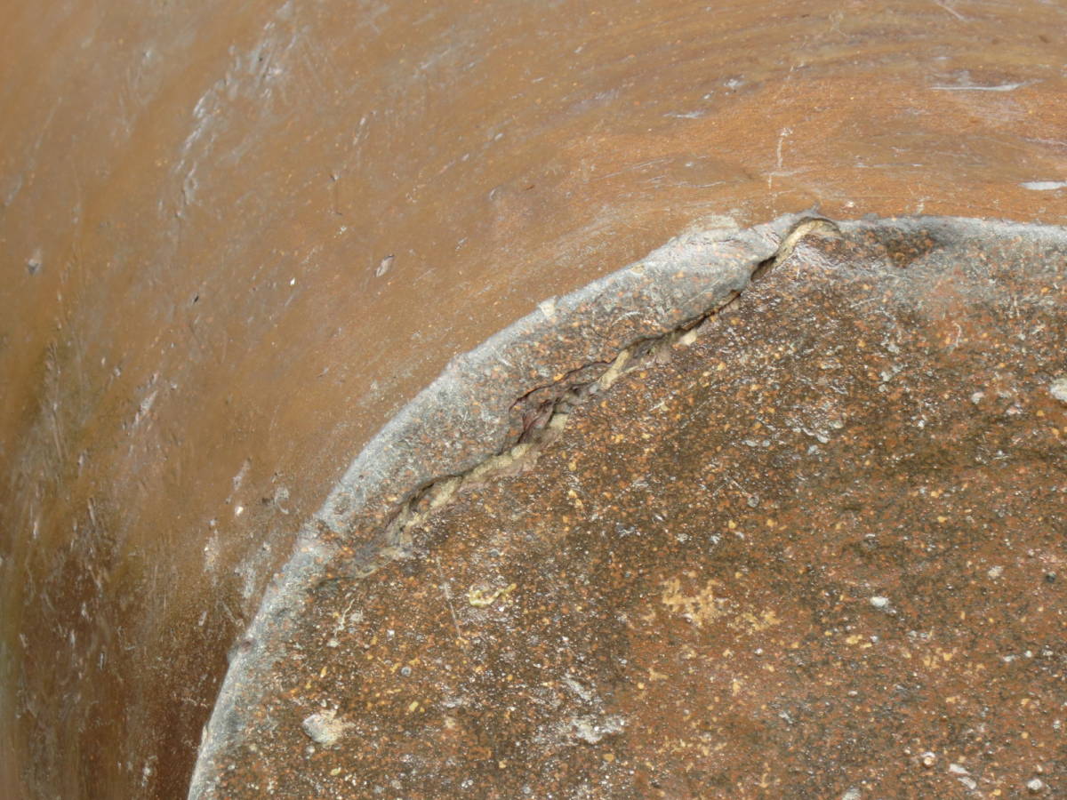 s1055676658.9