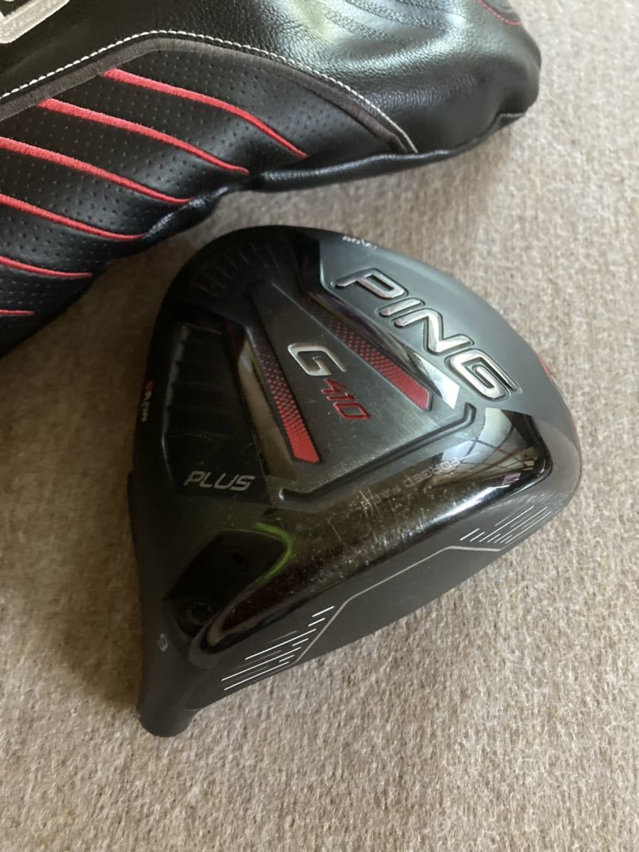 PING ピン G410 PLUS ドライバー 9° メーカーカスタム スピーダー