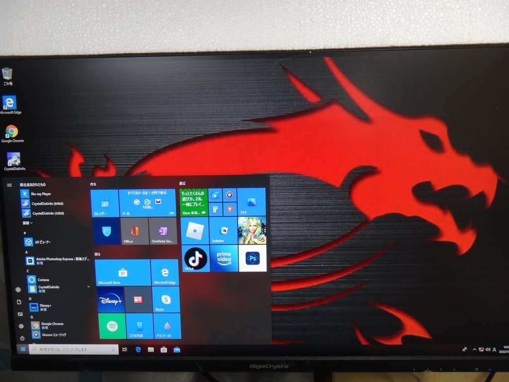 i7 0 Core Intel GTX ゲーミングPC 公式通販 ゲーミングpc + 高性能 