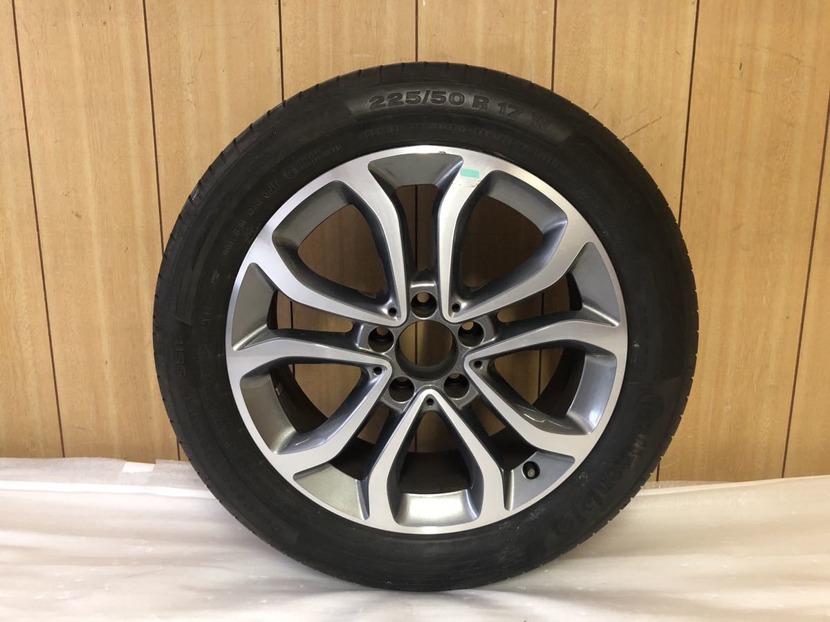 ベンツ W205 Cクラス 純正17インチ×7J 5穴 アルミ ホイール 1本のみ