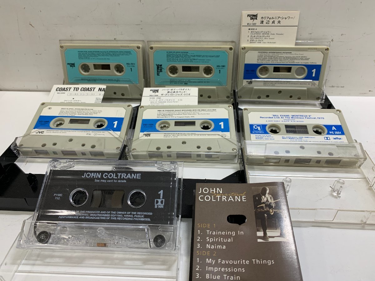 まとめて13本カセットテープ 渡辺貞夫 など ジャズ系 &frasl; ジョン