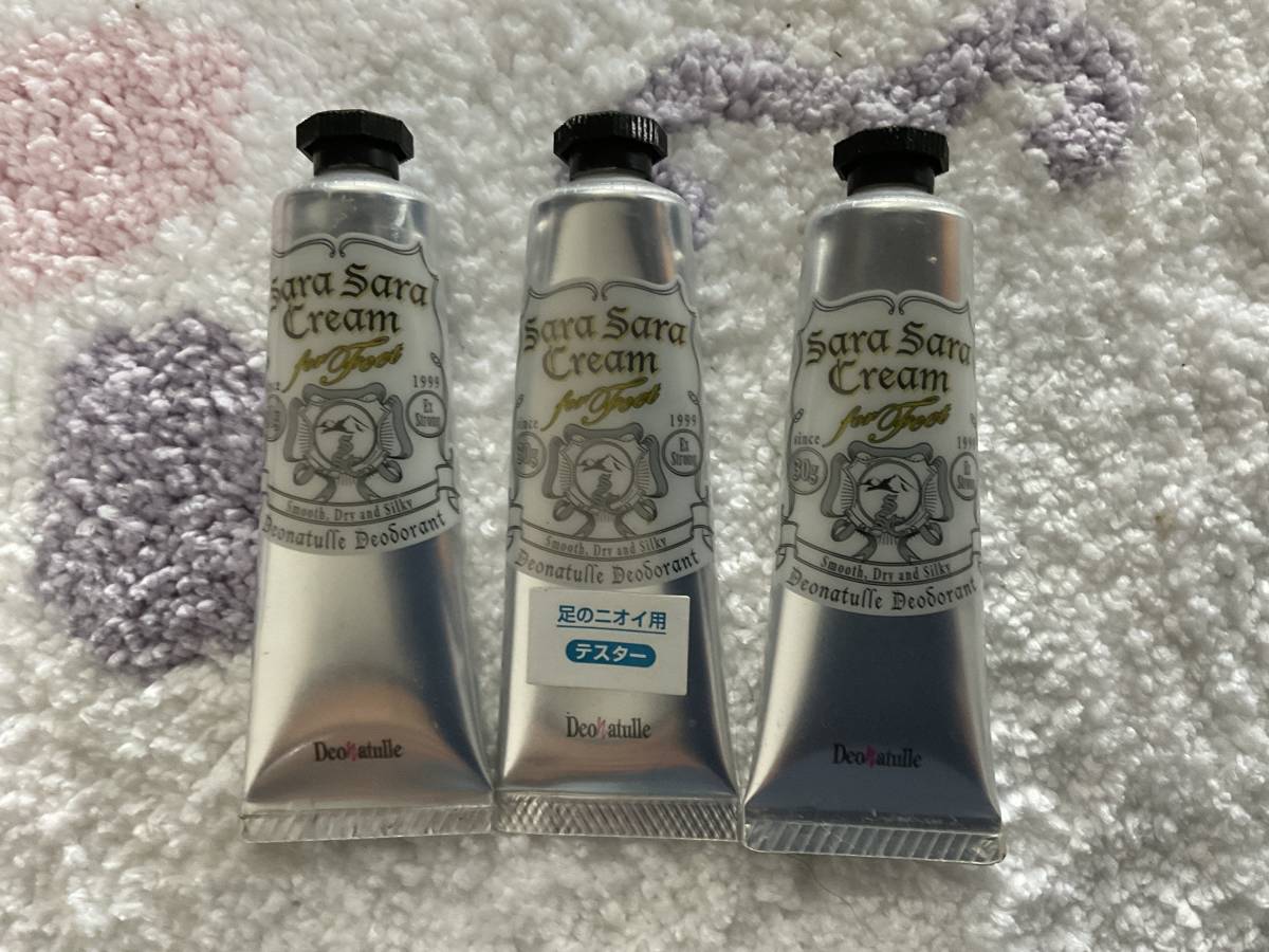デオナチュレ 足指 さらさらクリーム デオドラント フットクリーム 足用 制汗剤 3本 セット 現品限り 送料198円から 制汗 デオドラント剤 売買されたオークション情報 Yahooの商品情報をアーカイブ公開 オークファン Aucfan Com