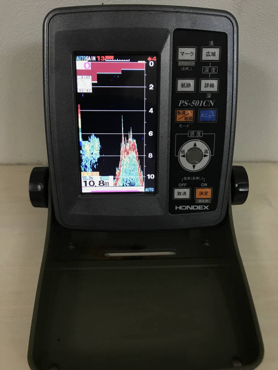 HONDEX ホンデックス ps-500c 振動子ポール付