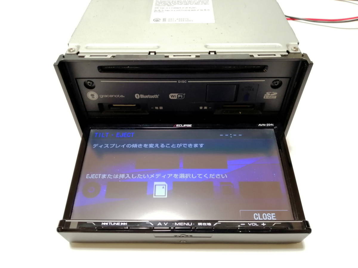 AVN-Z04i イクリプス　SDナビ　地デジ　Bluetooth ☆ イクリプス SDナビ AVN-Z04i 7型ワイド 地デジ Bluetooth DVD/SD/CD