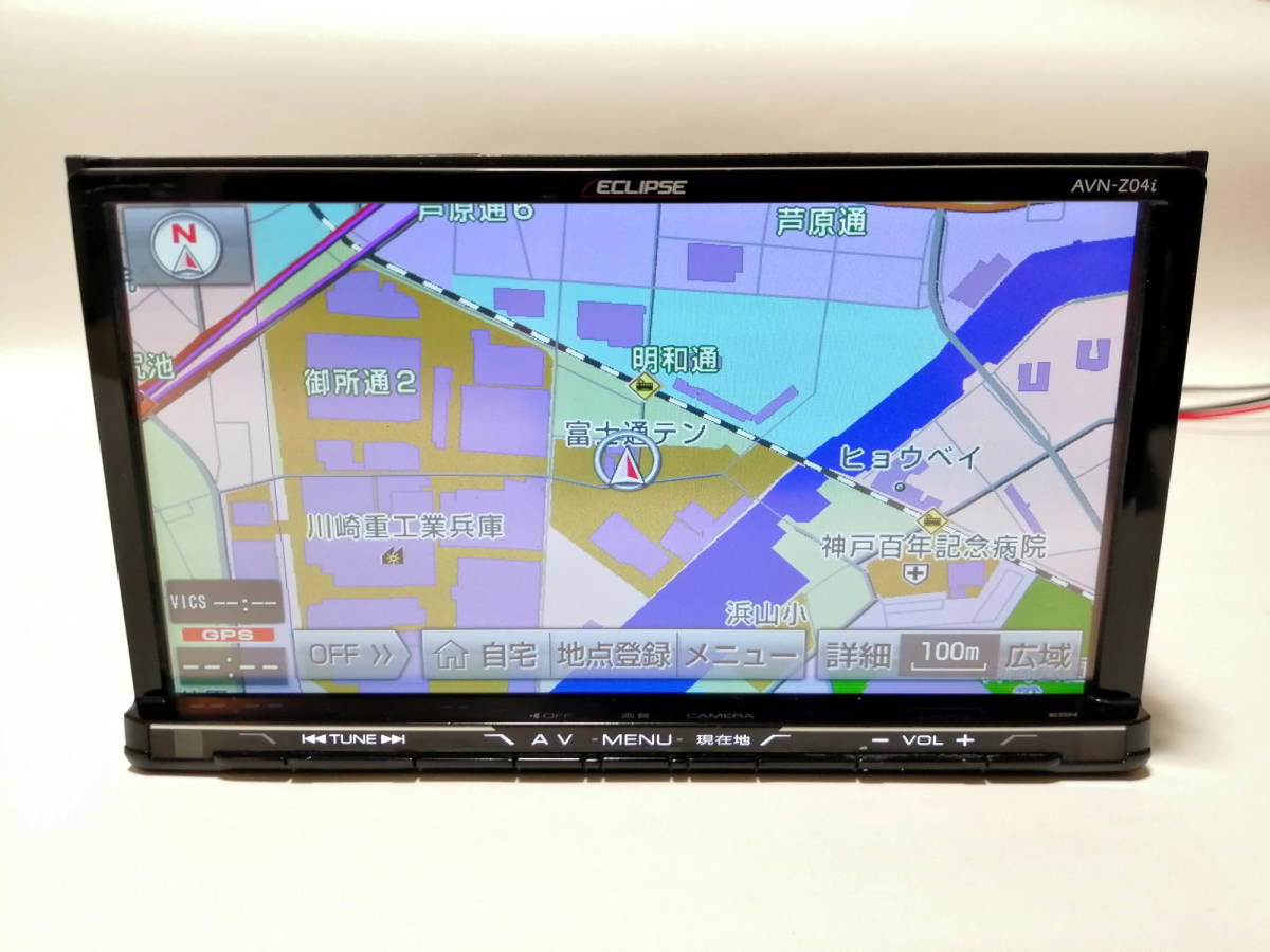 AVN-Z04i イクリプス　SDナビ　地デジ　Bluetooth ☆ イクリプス SDナビ AVN-Z04i 7型ワイド 地デジ Bluetooth DVD/SD/CD