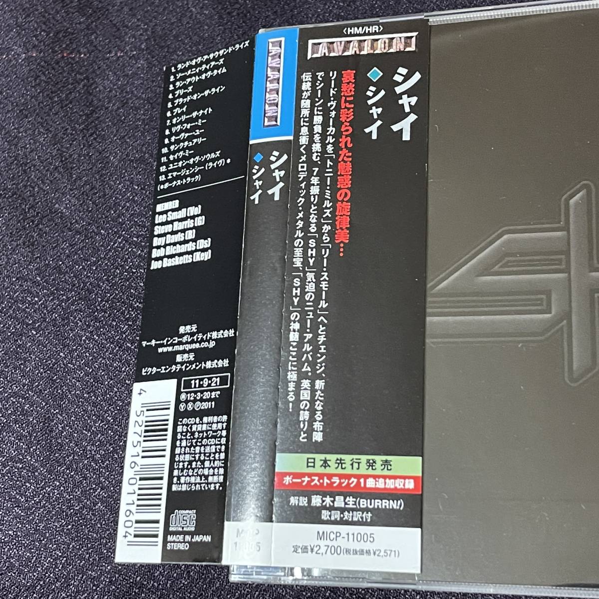 ☆彡初期に通じる名盤⁄国内レア廃盤◇HR，メロハー，AOR◇SHY⁄ ☆彡