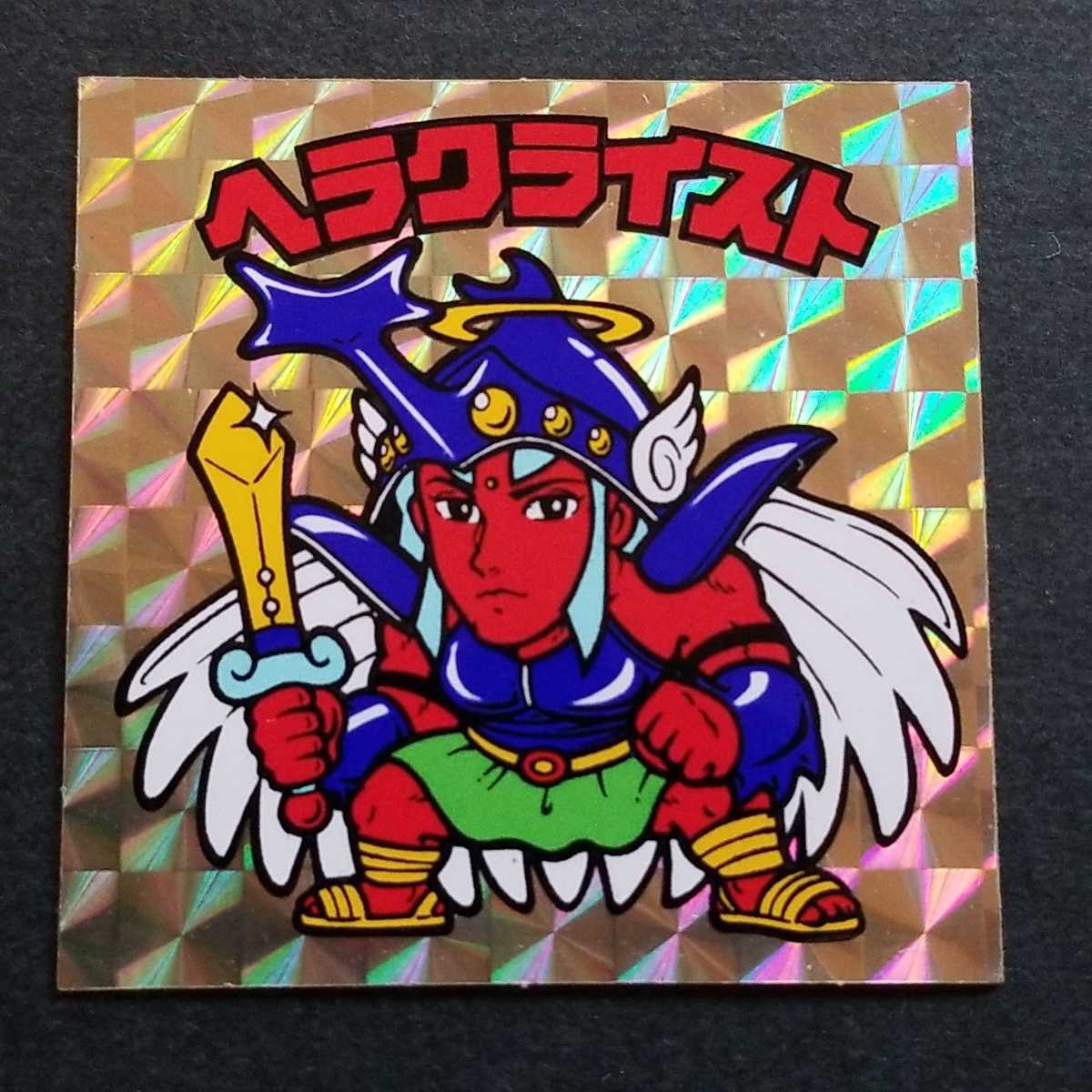 旧ビックリマン ヘラクライスト 赤 ビックリマン ヘッド ビックリマン 