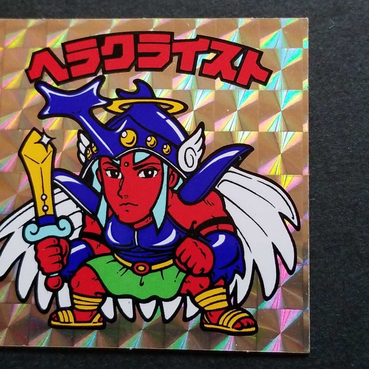 旧ビックリマン ヘラクライスト 赤 ビックリマン ヘッド ビックリマン 