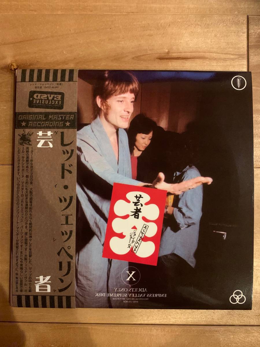 翌日発送】 赤本 新潟大学 理系 医学部 1994年～2010年 27年分 理系