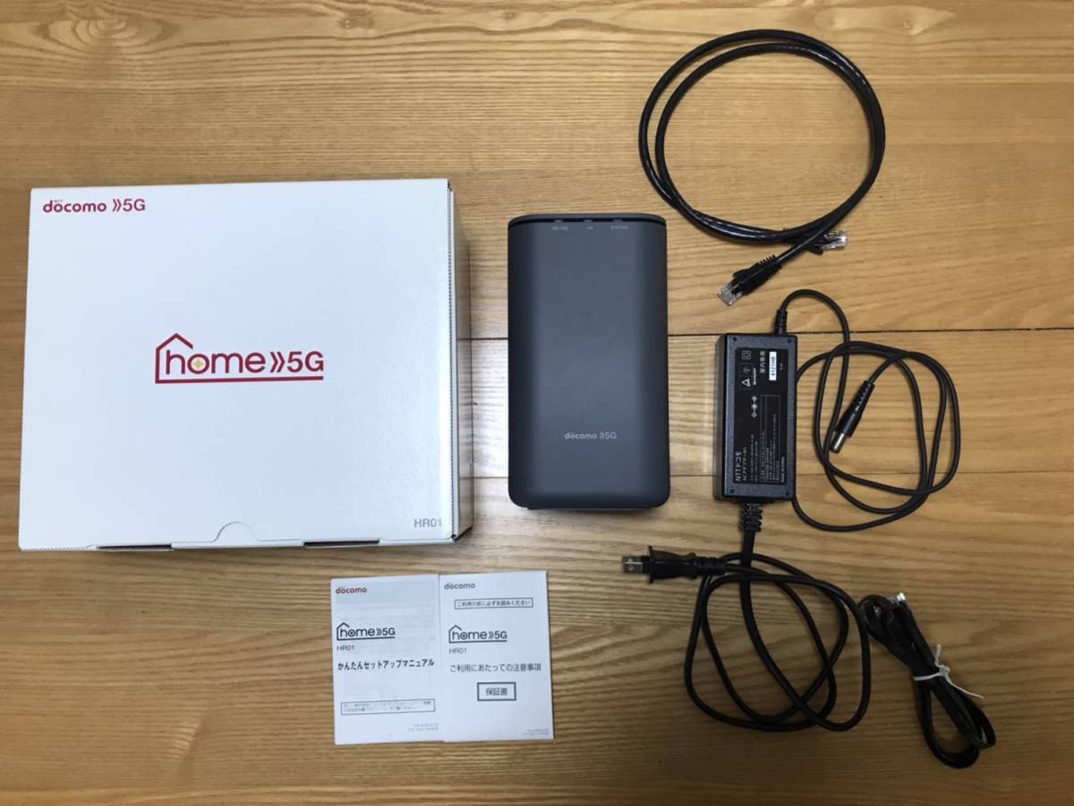 HR01 home5G 5G docomo ドコモ home Wi-Fiルーター Home wifiホーム 