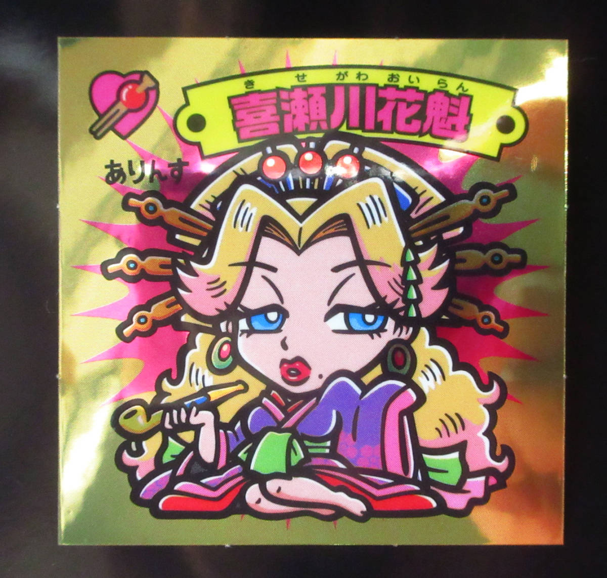 極美品！表面ツヤあり ビックリマンシール 旧シール ヘッドロココ 