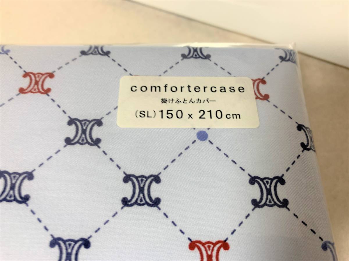 CELINE セリーヌ マカダム柄 掛けふとんカバー＆ピロケース 綿100