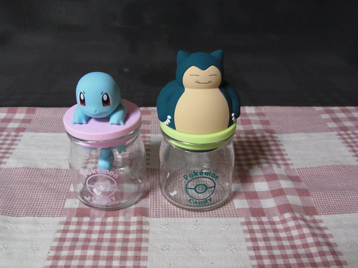 21年新作入荷 キャンディボトル ミッフィー すみっコぐらし まとめ売り Atak Com Br 21年新作入荷 キャンディボトル ミッフィー すみっコぐらし まとめ売り Atak Com Br