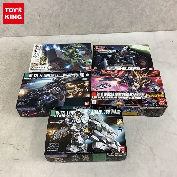 1⁄144 HGUC ユニコーンガンダム2号機 | ユニコーンガンダム 2号機