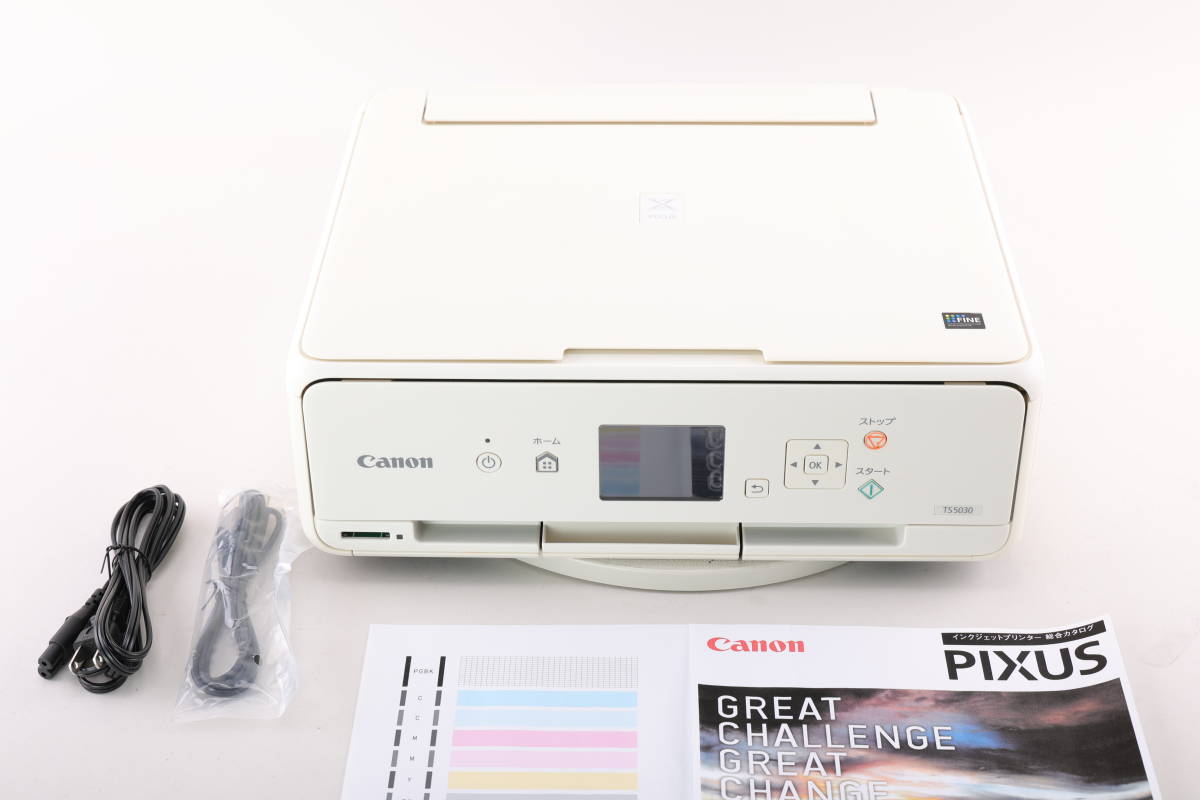 もにお 動作保証☆即日発送OK☆ Canon PIXUS TS5030 ホワイト 1150枚未満 純正