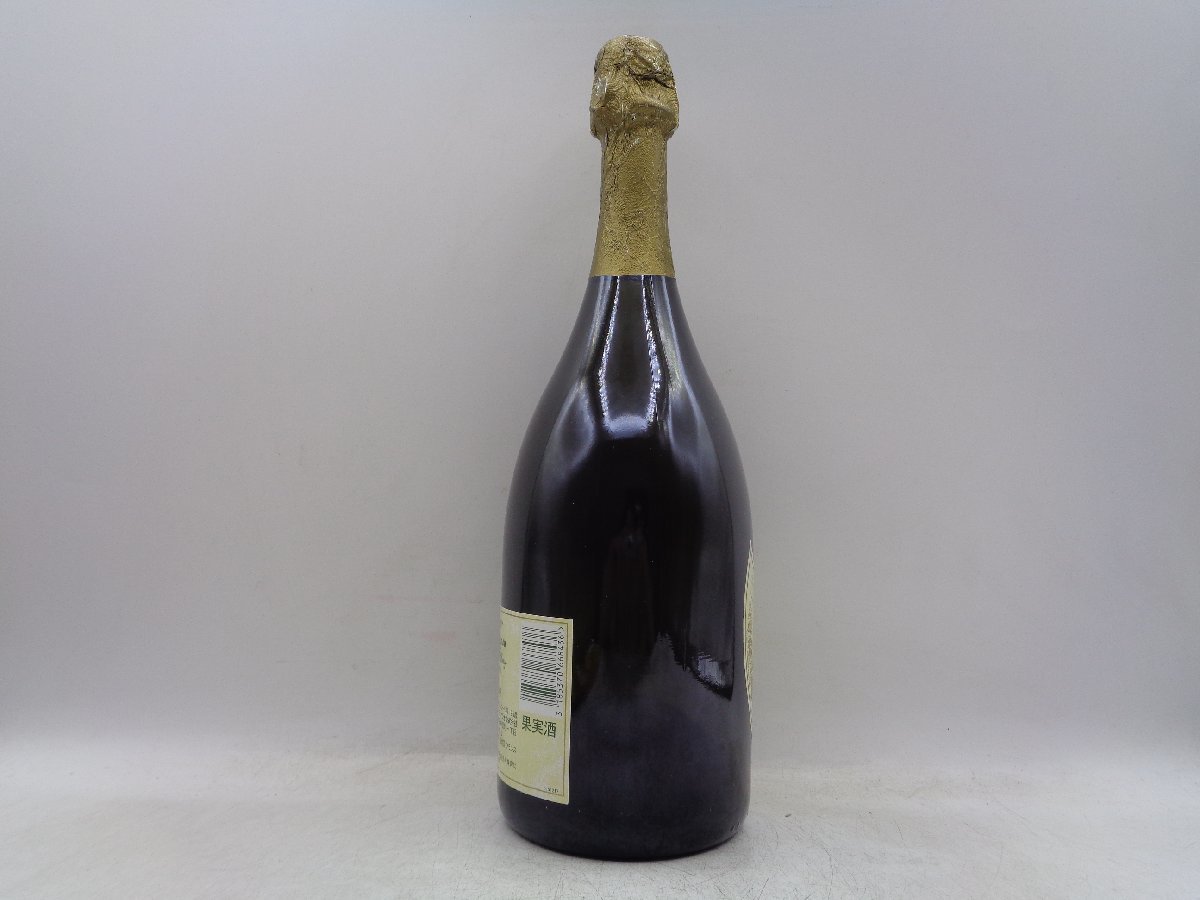 Dom Perignon 1996 RESERVE DE L