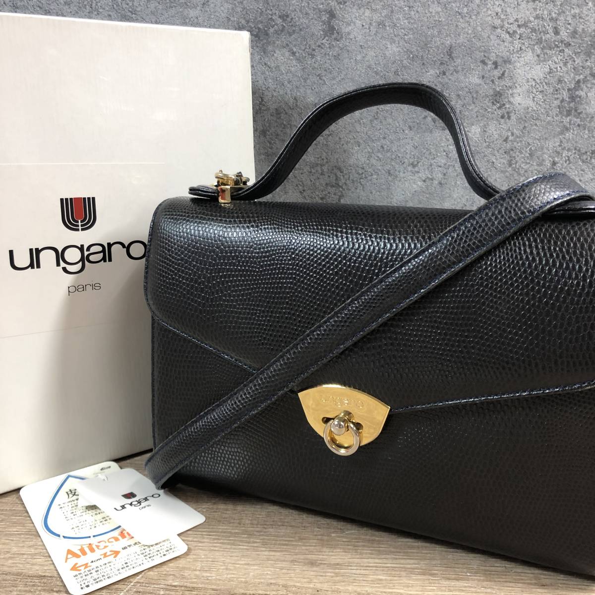 UNGARO ウンガロ 牛革 2WAY ハンドバッグ ショルダーバッグ 濃紺 