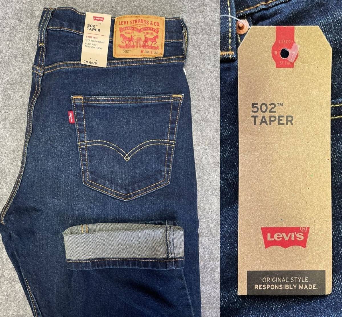 W34/86cm ★ 新品 LEVI'S 502TM レギュラーテーパーフィット テーパード デニム パンツ リーバイス ジーンズ 29507-0138
