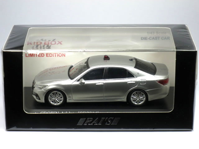 定番人気，爆買い KIDBOX限定 RAI'S 1/43 トヨタ クラウン アスリート GRS214 2019 神奈川県警察 高速道路交通警察隊車両 覆面 銀 HL431901(商用車、公用車)｜売買されたオークション情報、yahooの商品情報をアーカイ 商用車、公用車