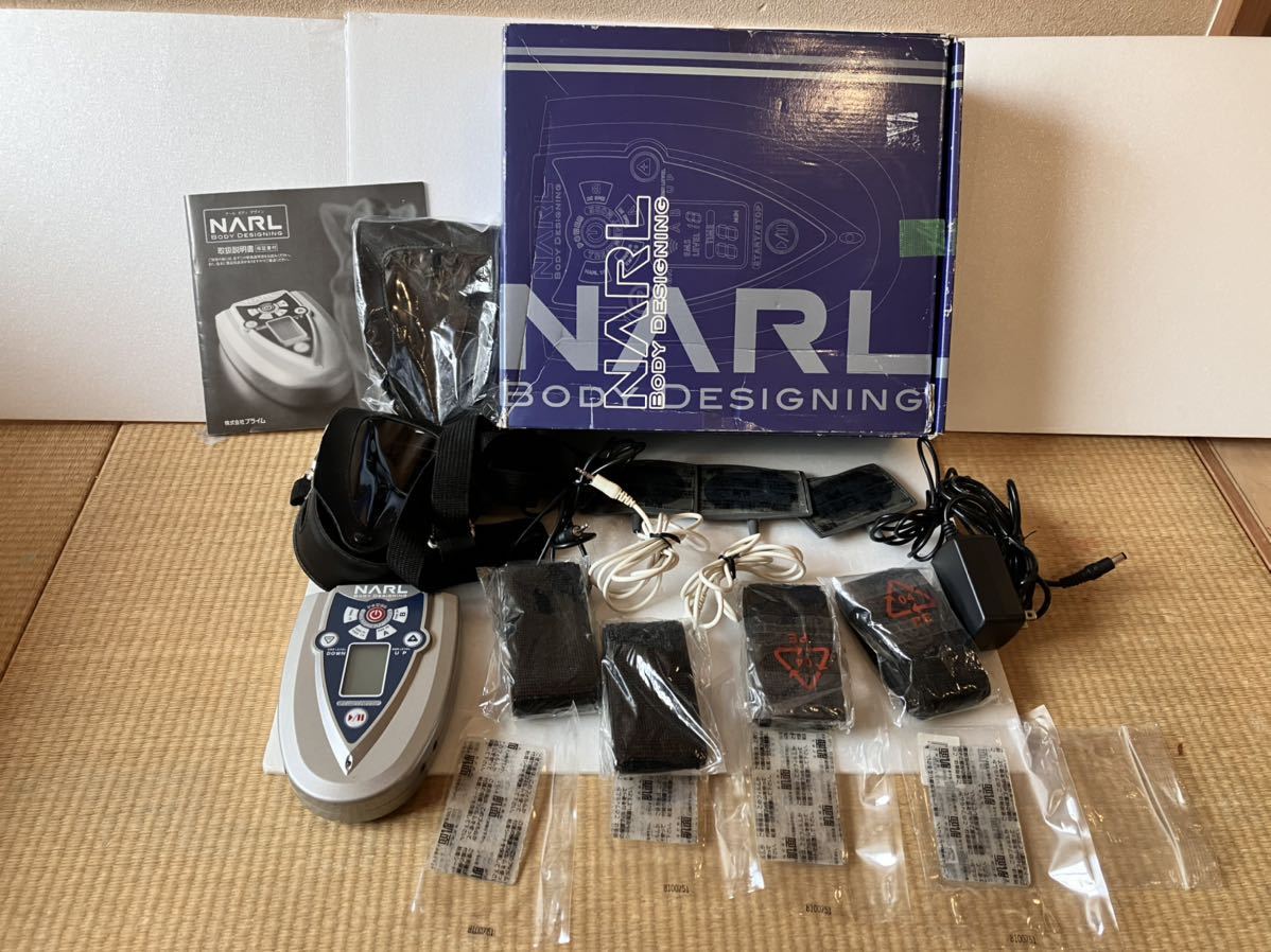 ★動作確認済み　NARL BODY DESIGNING 超音波EMSマシン 送料無料★