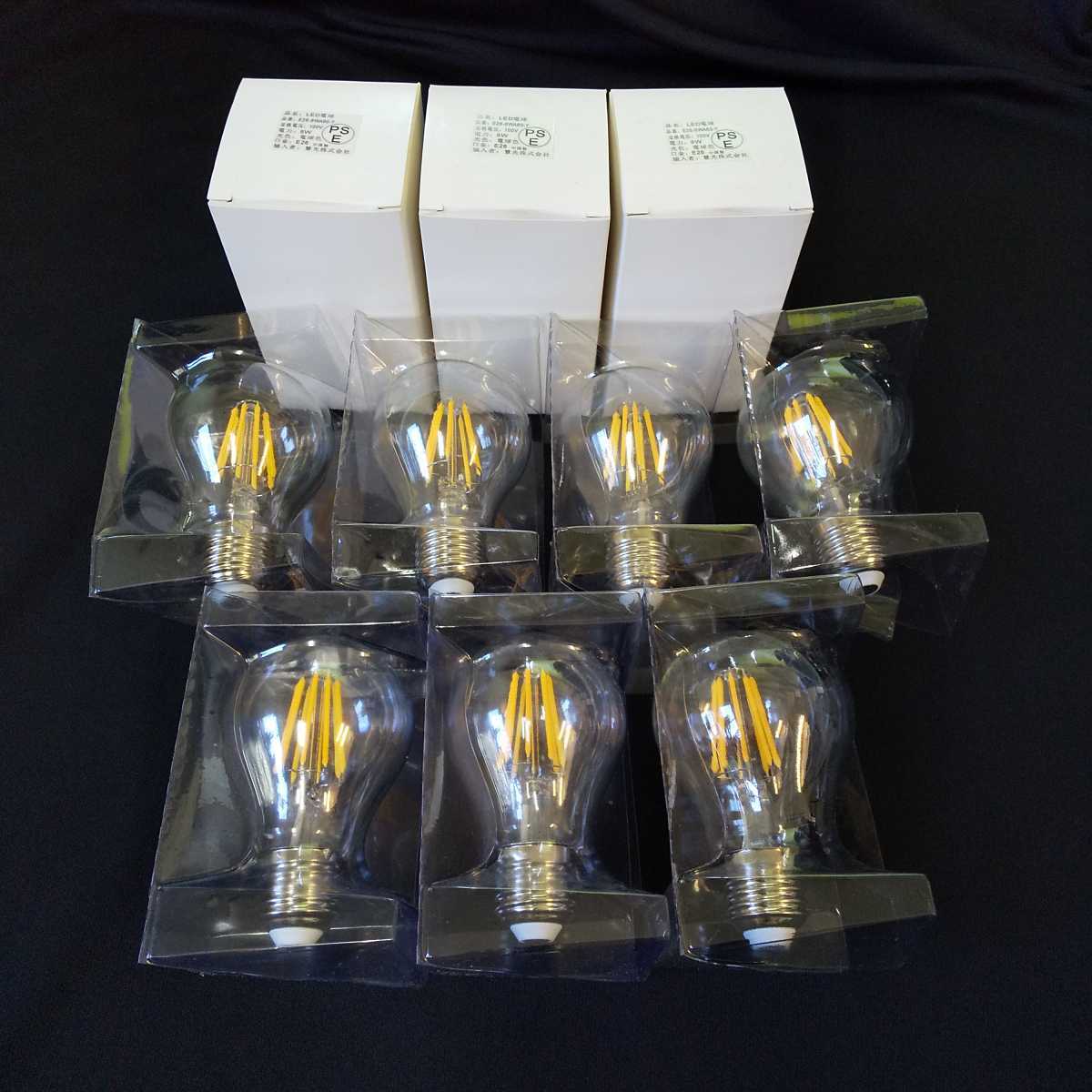 人気セール，100%新品 LED電球 フィラメントタイプ 口金E26 電球色 クリアガラス8W 1080lm 10個セット(LED電球)｜売買されたオークション情報、yahooの商品情報をアーカイブ公開 - オークファン LED電球