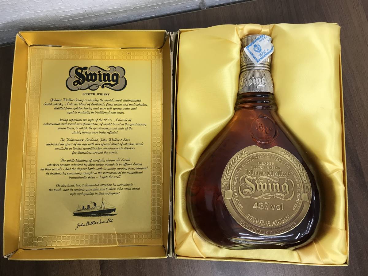 【箱付き•未開栓】ジョニーウォーカー スウィング（750ml） ジョニーウォーカー SWING スウィング Johnnie WALKER 未開栓品JOHNNIE