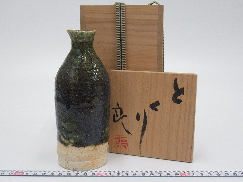 人気，限定SALE D3535 鯉江良二 織部釉 とくり 徳利 酒次 酒注 酒器 共箱(その他)｜売買されたオークション情報、yahooの商品情報をアーカイブ公開 - オークファン 陶磁一般