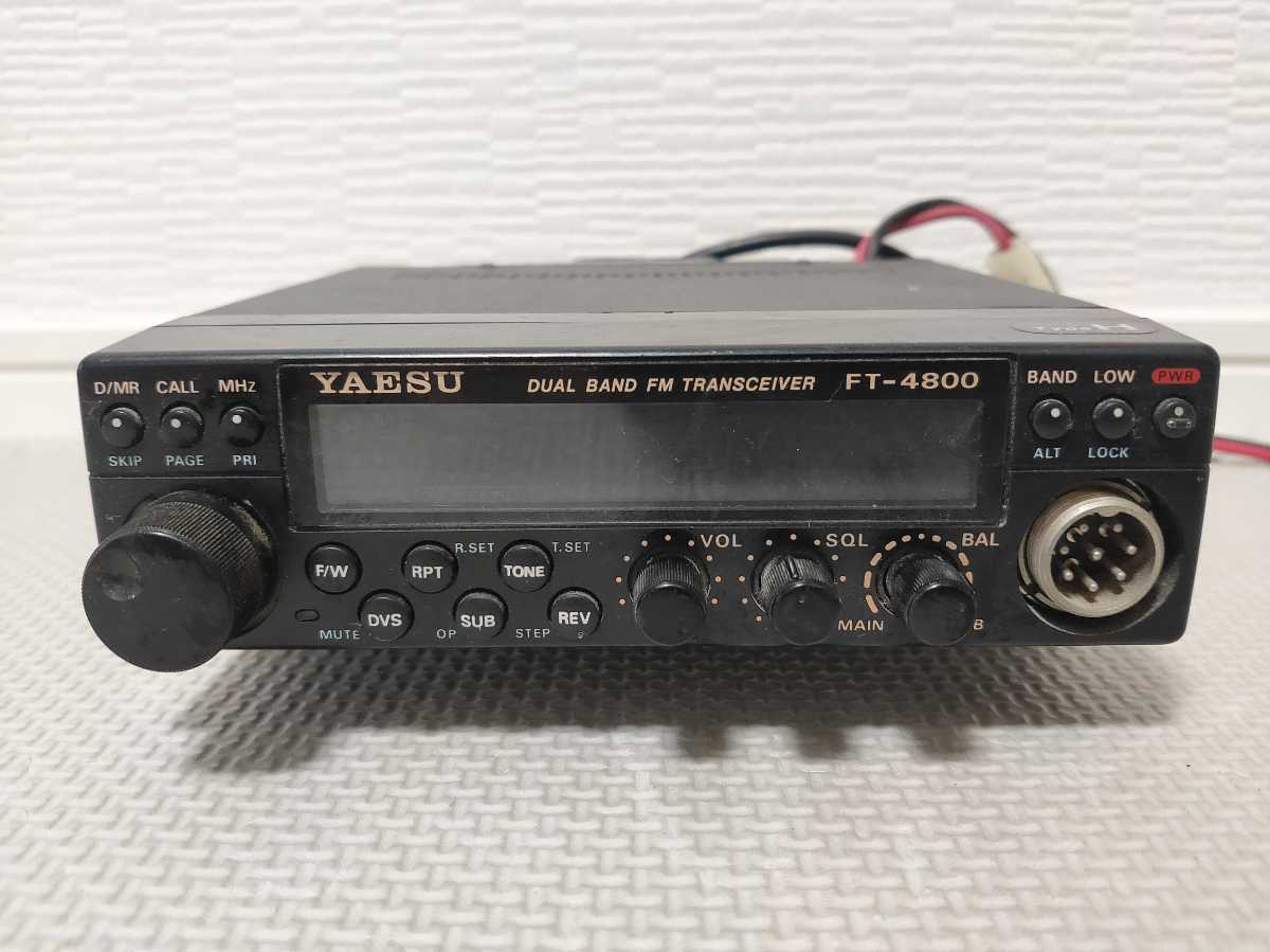 FT-4800 YAESU ヤエス アマチュア無線 FT-4800H - 144⁄430MHz