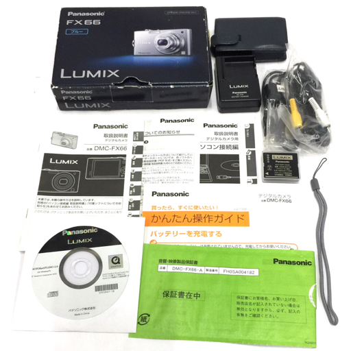 Nikon S6100 COOLPIX Coolpix Digital Camera with 公式通販 com camera digital 16-megapixel : 7X 0 Kit