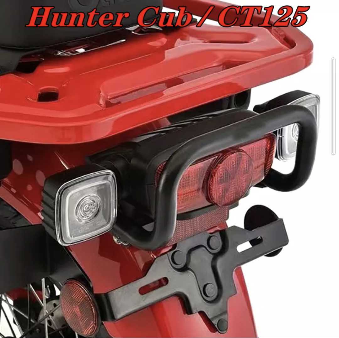  ハンターカブ テールランプガード テールライトガード 黒 ホンダ CT125(その他)｜売買されたオークション情報、yahooの商品情報をアーカイブ公開 - オークファン その他