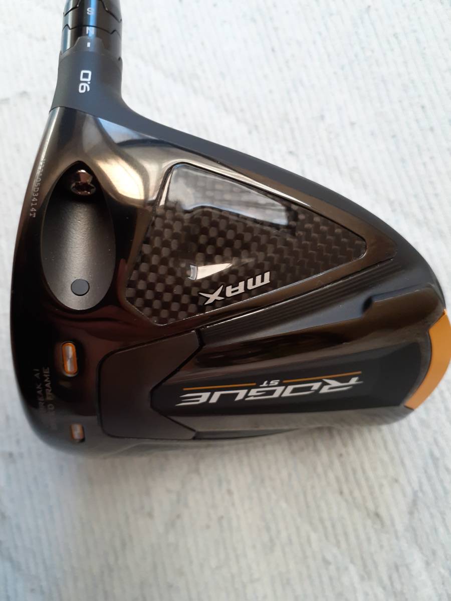 ROGUE ST MAX ドライバー9.0度 ROGUE（ローグ）ST MAXドライバー9度 MAX ST キャロウェイ ベンタス 9