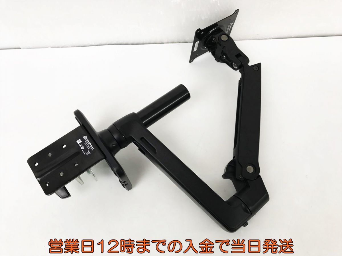 HP BT861AA （エルゴトロンLX OEM）シングルモニターアーム Amazon.co