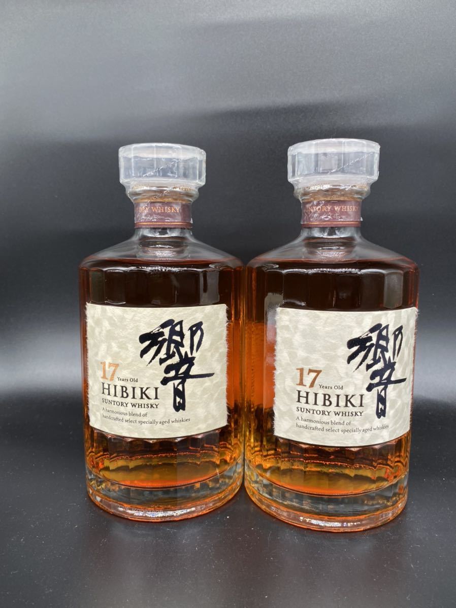 響 サントリー 2本セット 箱なし 空瓶サントリーウイスキー SUNTORY