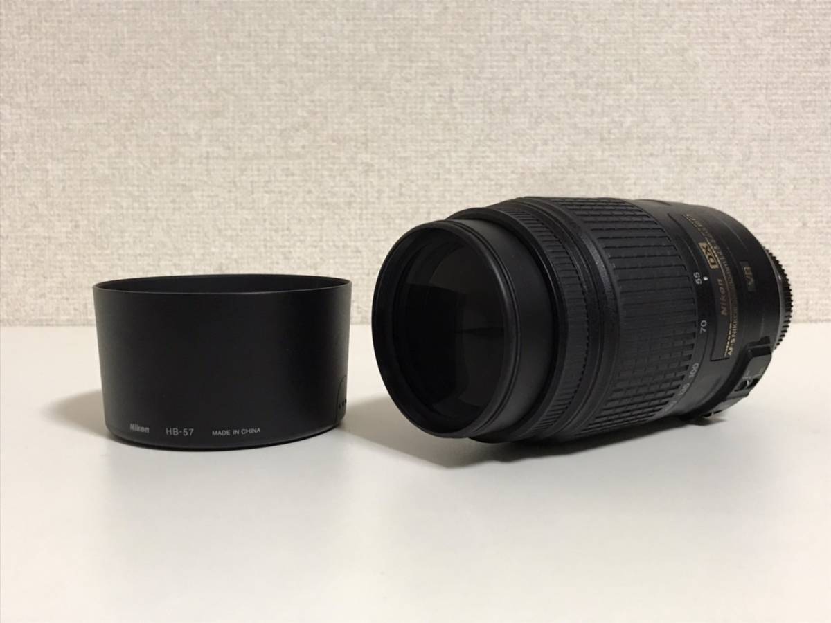 Nikon AF-S DX NIKKOR 55-300mm F4.5-5.6G ED VR ニコン ズームレンズ