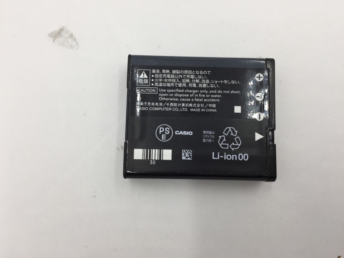 ♪▲【CASIO カシオ】コンパクトデジタルカメラ/純正バッテリー付 EX-ZR1000 0628 8 CASIO EXILIM カシオ カシオコンパクトデジタルカメラ ♪△CASIO EX-Z57