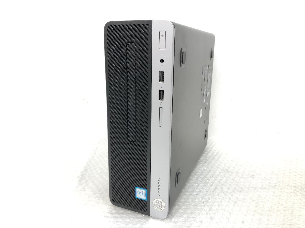 ジャンク【hp】ProDesk 400 G5 SFF Core i5-8500 メモリ無 HDD無 中古