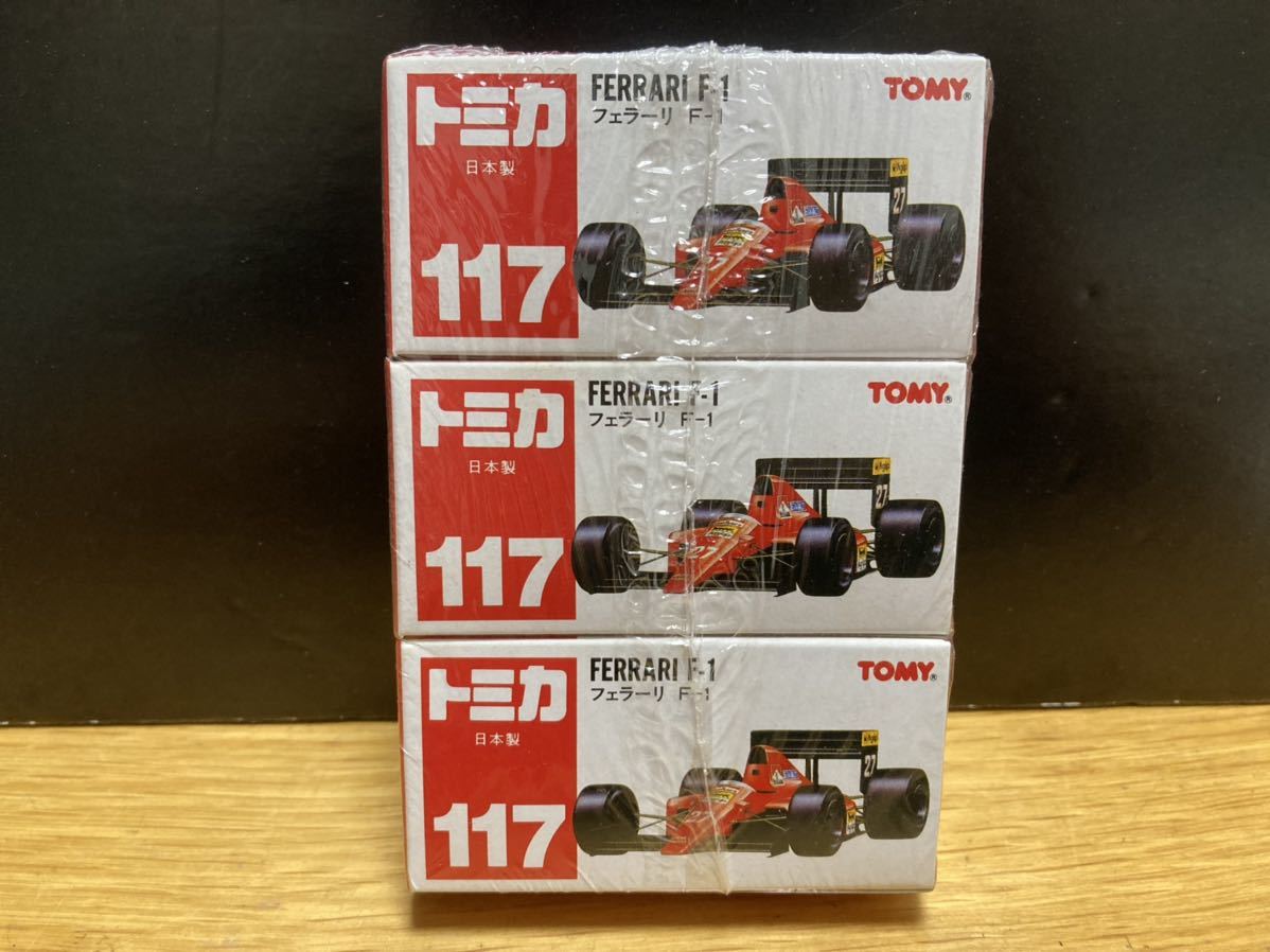  日本製 トミカ 赤箱 117 フェラーリ F-1(乗用車)｜売買されたオークション情報、yahooの商品情報をアーカイブ公開 - オークファン 乗用車