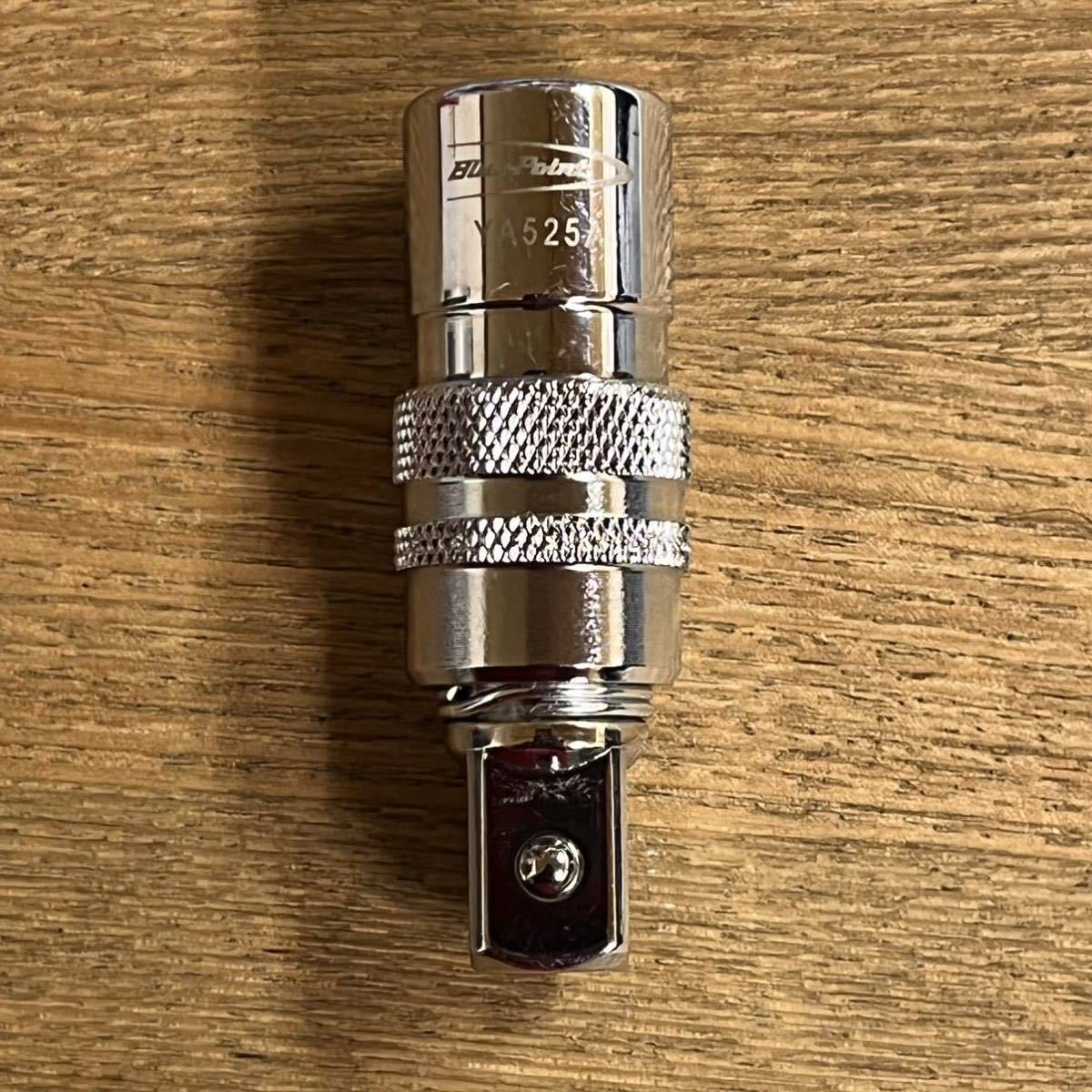 ☆ Snap-on ブルーポイント YA525A 3/8インチ エクステンション 