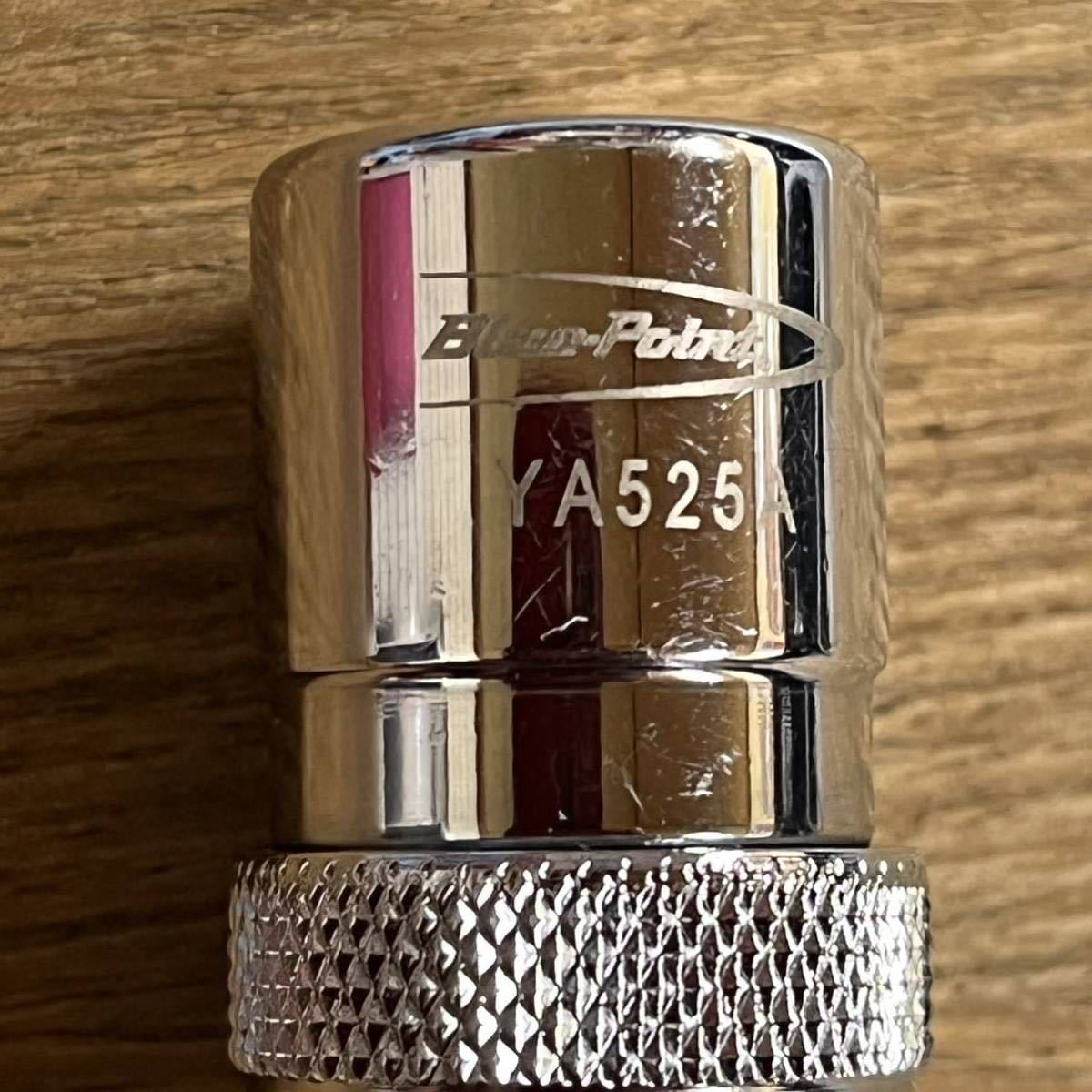 ☆ Snap-on ブルーポイント YA525A 3/8インチ エクステンション 