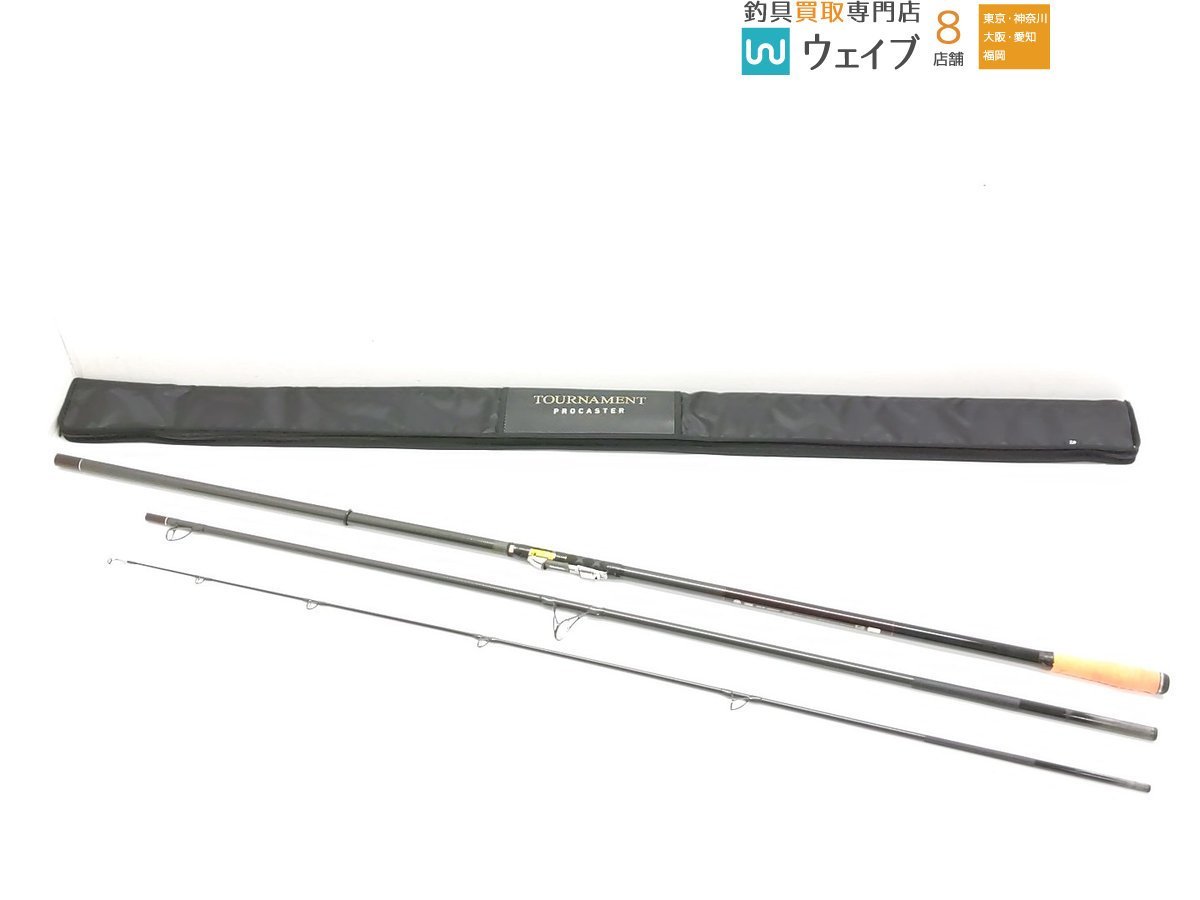 t1067588277.8