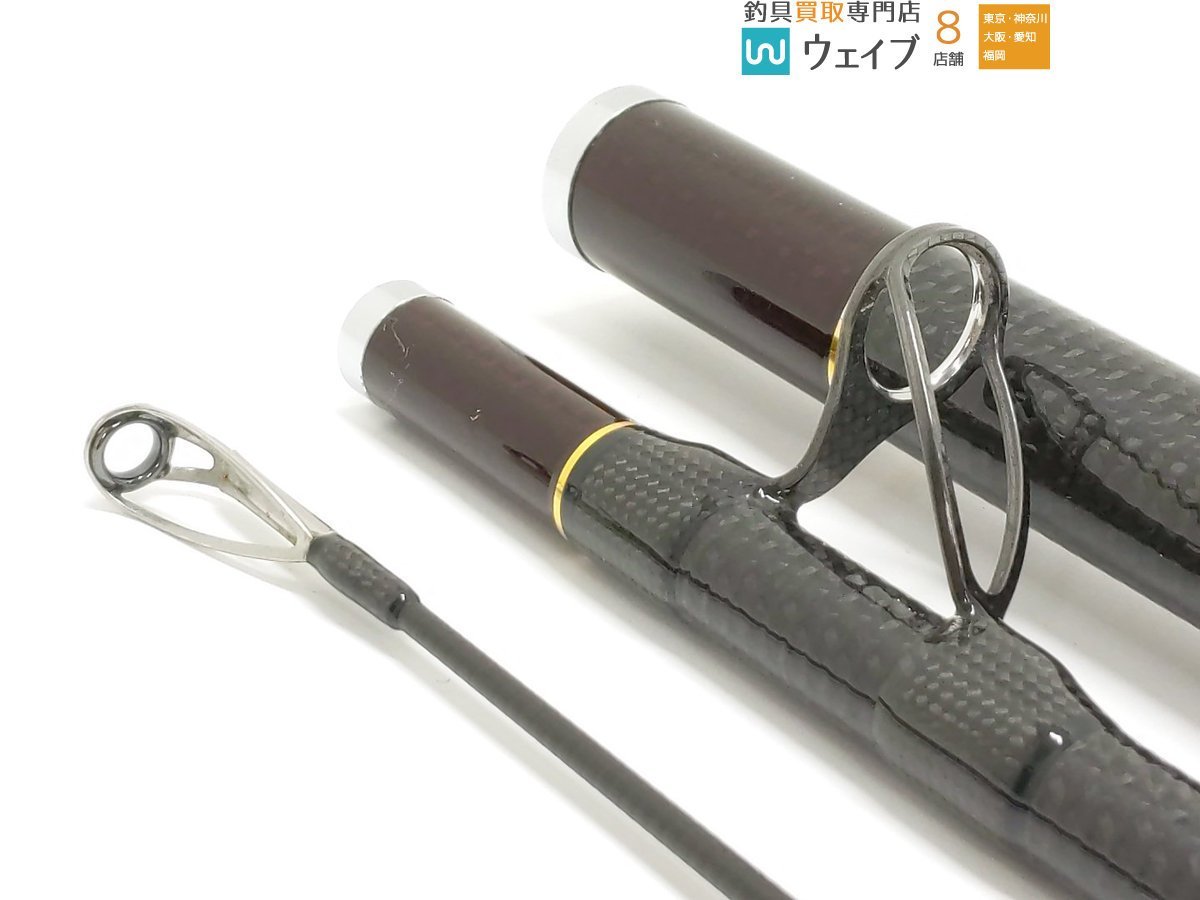 ☆DAIWA ダイワ SX トーナメント 前打ち T-53UM クロダイ、チヌ